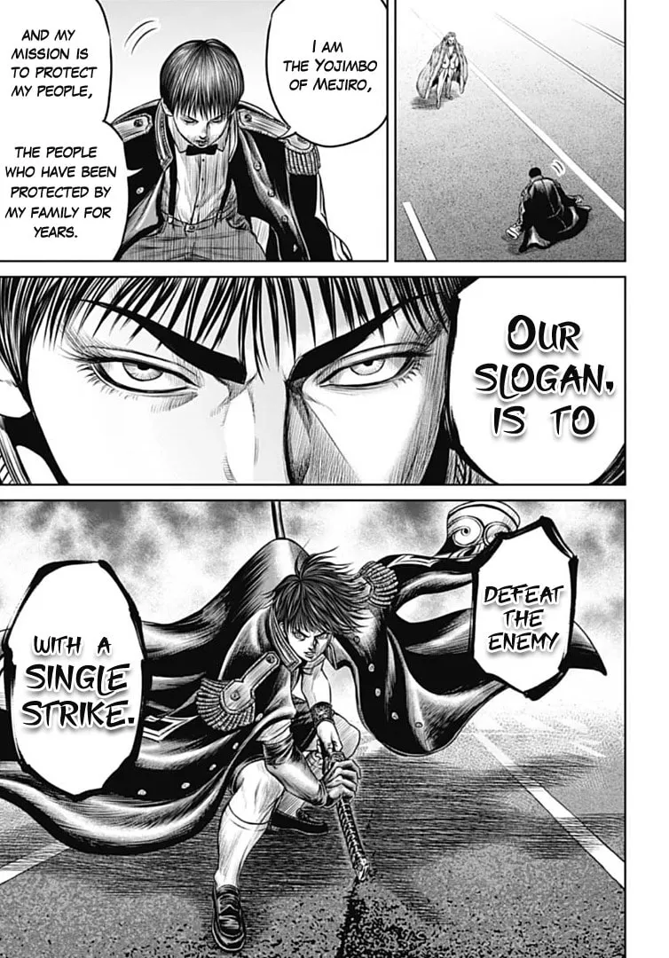 Read Tokyo Duel chapter 73 image 10 on Lezhin