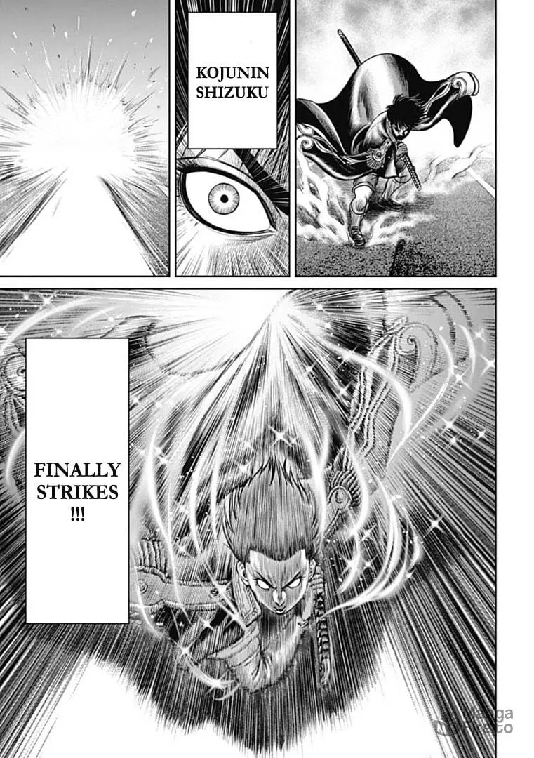 Read Tokyo Duel chapter 73 image 14 on Lezhin
