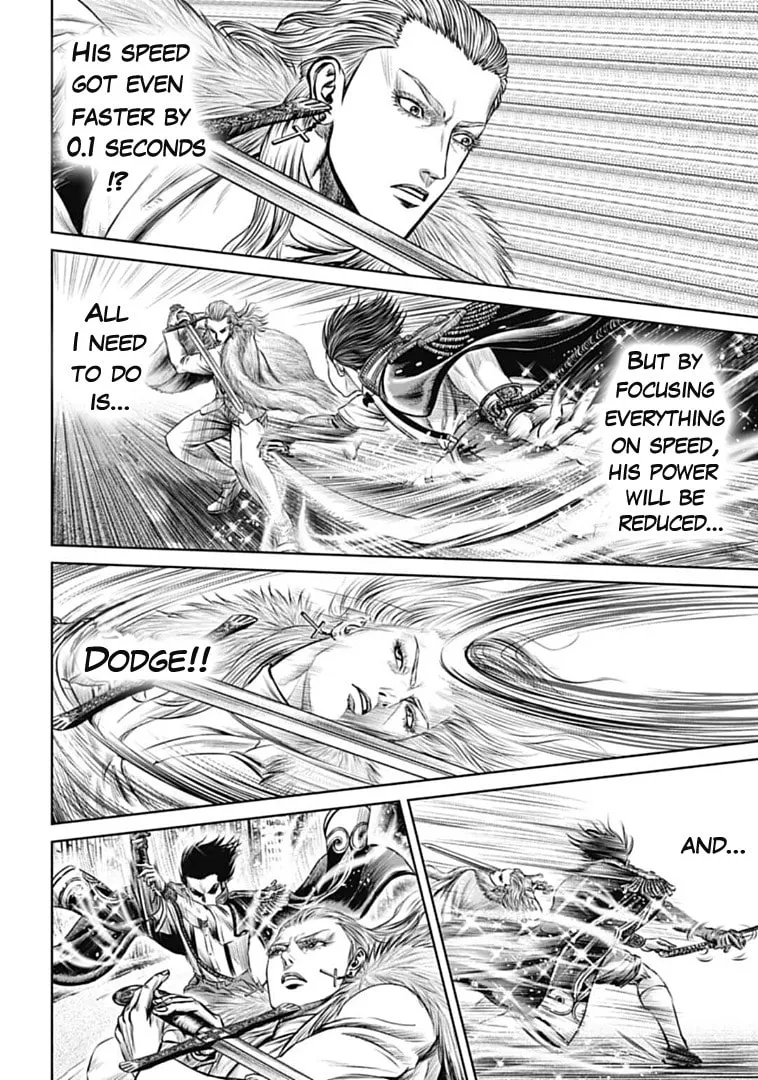 Read Tokyo Duel chapter 73 image 15 on Lezhin