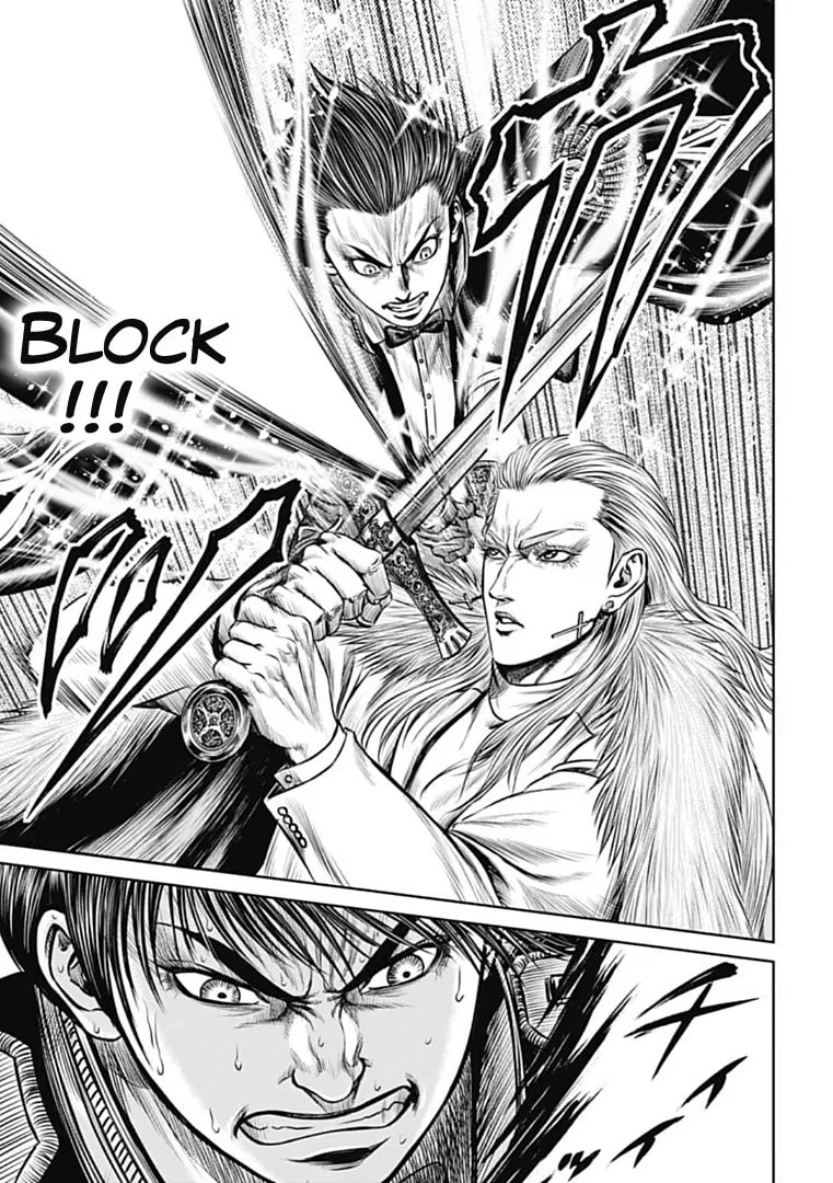 Read Tokyo Duel chapter 73 image 16 on Lezhin