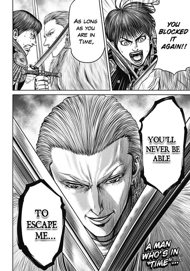 Read Tokyo Duel chapter 73 image 17 on Lezhin
