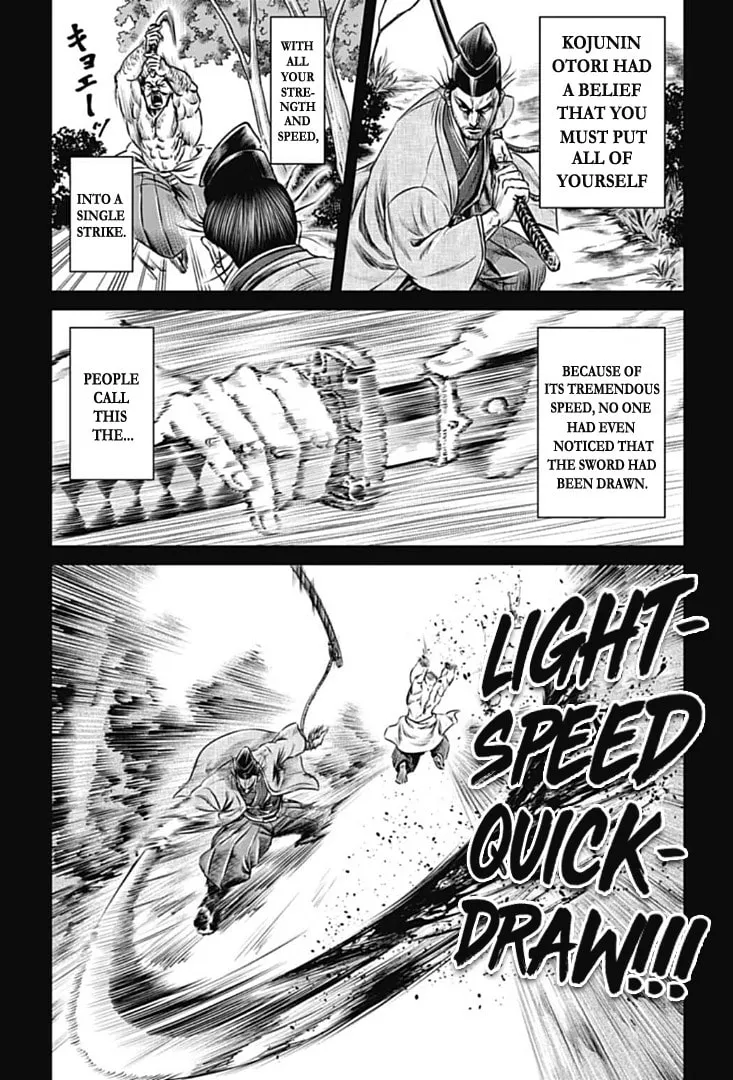 Read Tokyo Duel chapter 73 image 3 on Lezhin