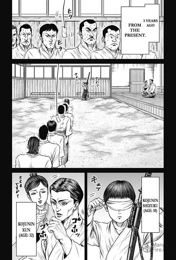 Read Tokyo Duel chapter 73 image 4 on Lezhin