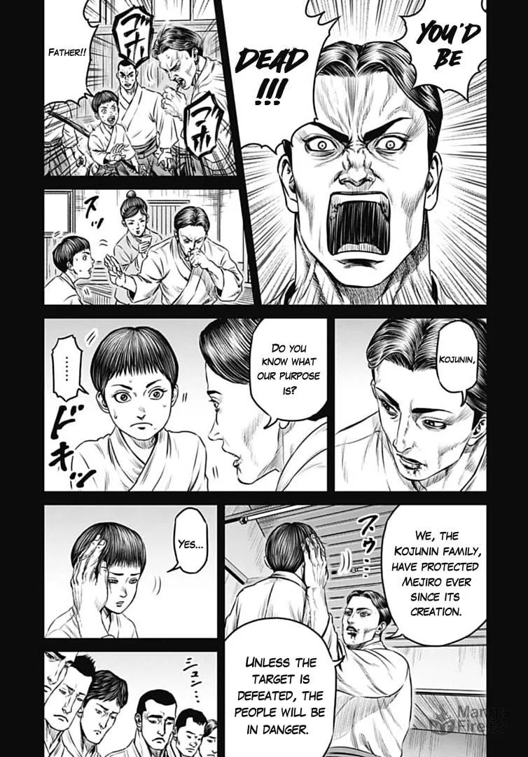 Read Tokyo Duel chapter 73 image 8 on Lezhin