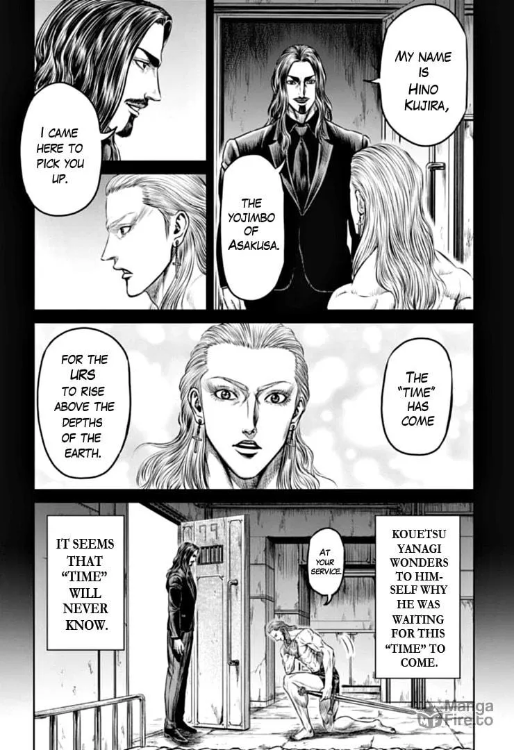 Read Tokyo Duel chapter 74 image 11 on Lezhin