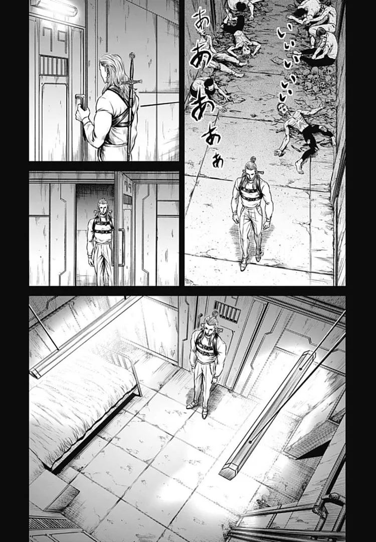 Read Tokyo Duel chapter 74 image 3 on Lezhin
