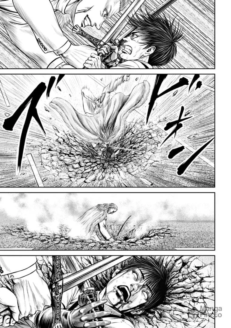 Read Tokyo Duel chapter 75 image 14 on Lezhin