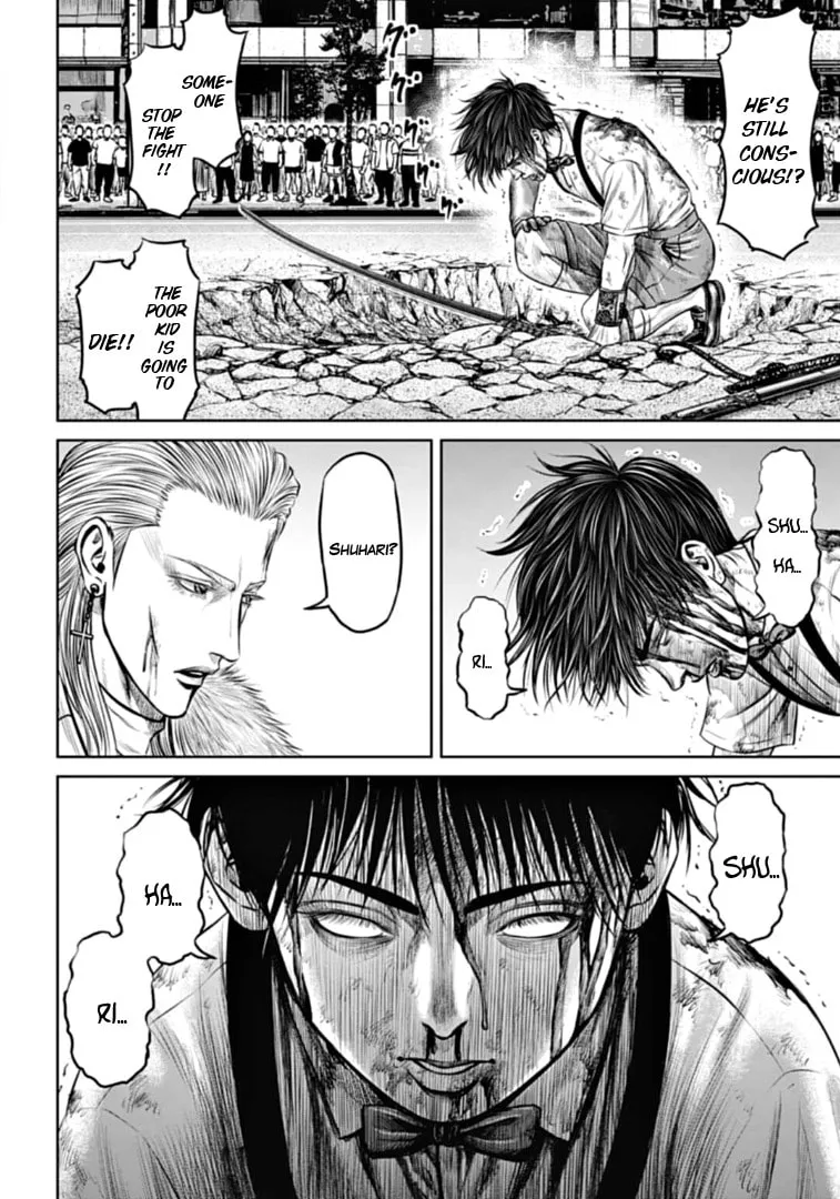 Read Tokyo Duel chapter 76 image 1 on Lezhin