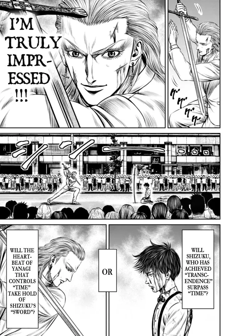 Read Tokyo Duel chapter 76 image 16 on Lezhin