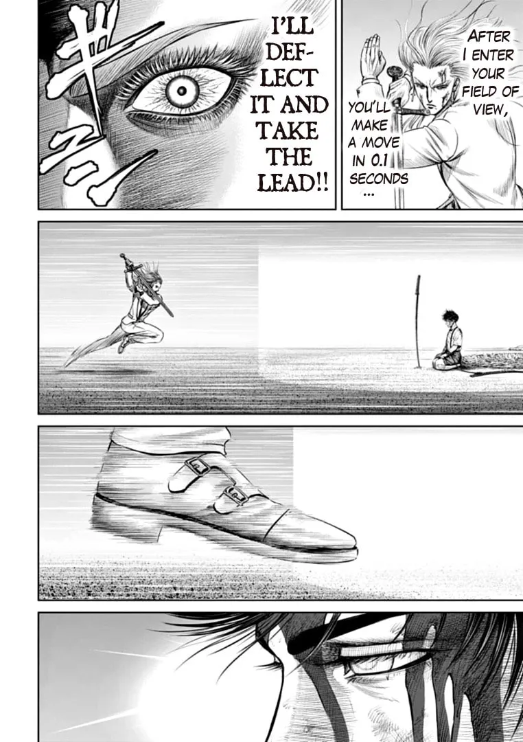 Read Tokyo Duel chapter 77 image 1 on Lezhin