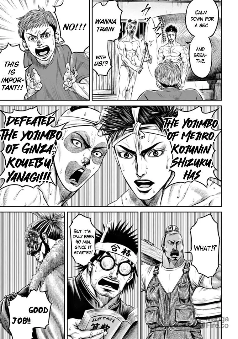 Read Tokyo Duel chapter 77 image 14 on Lezhin