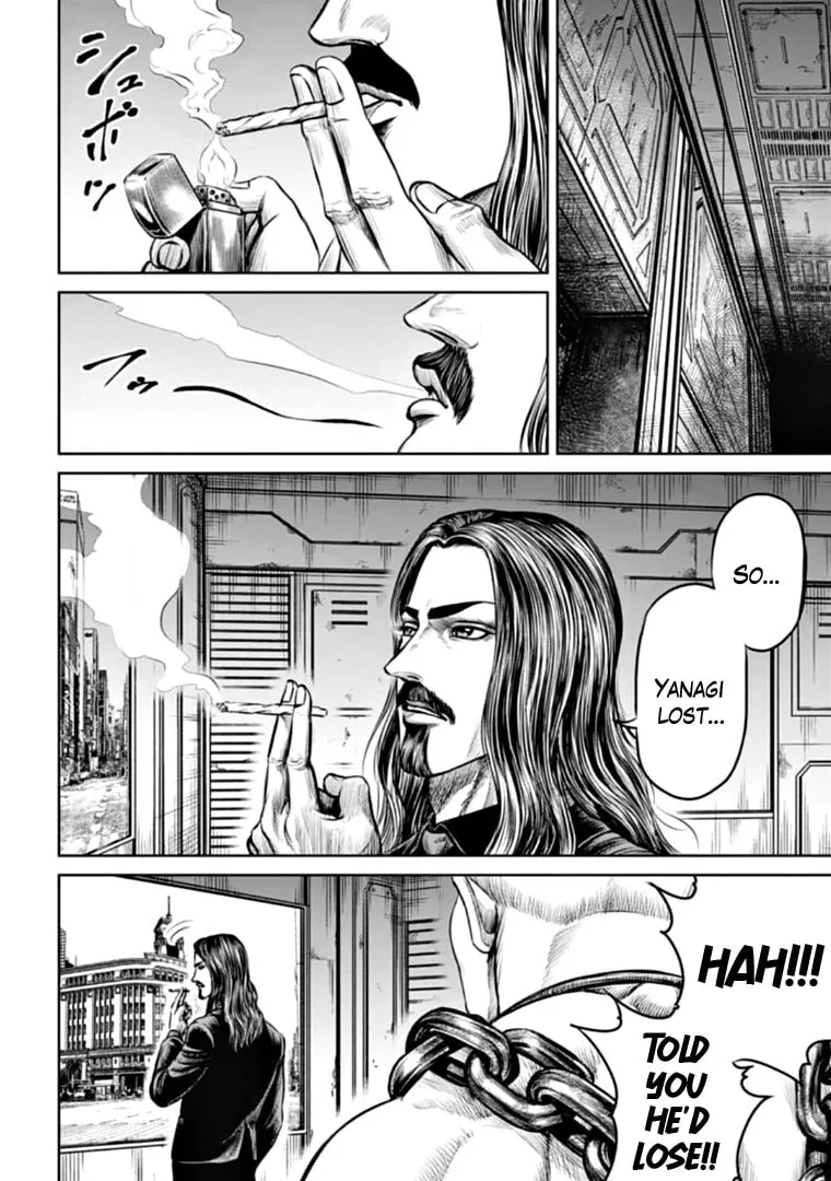 Read Tokyo Duel chapter 77 image 15 on Lezhin