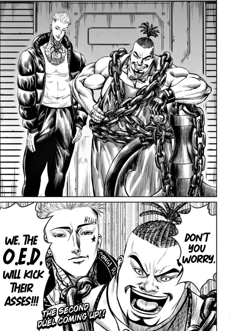 Read Tokyo Duel chapter 77 image 16 on Lezhin
