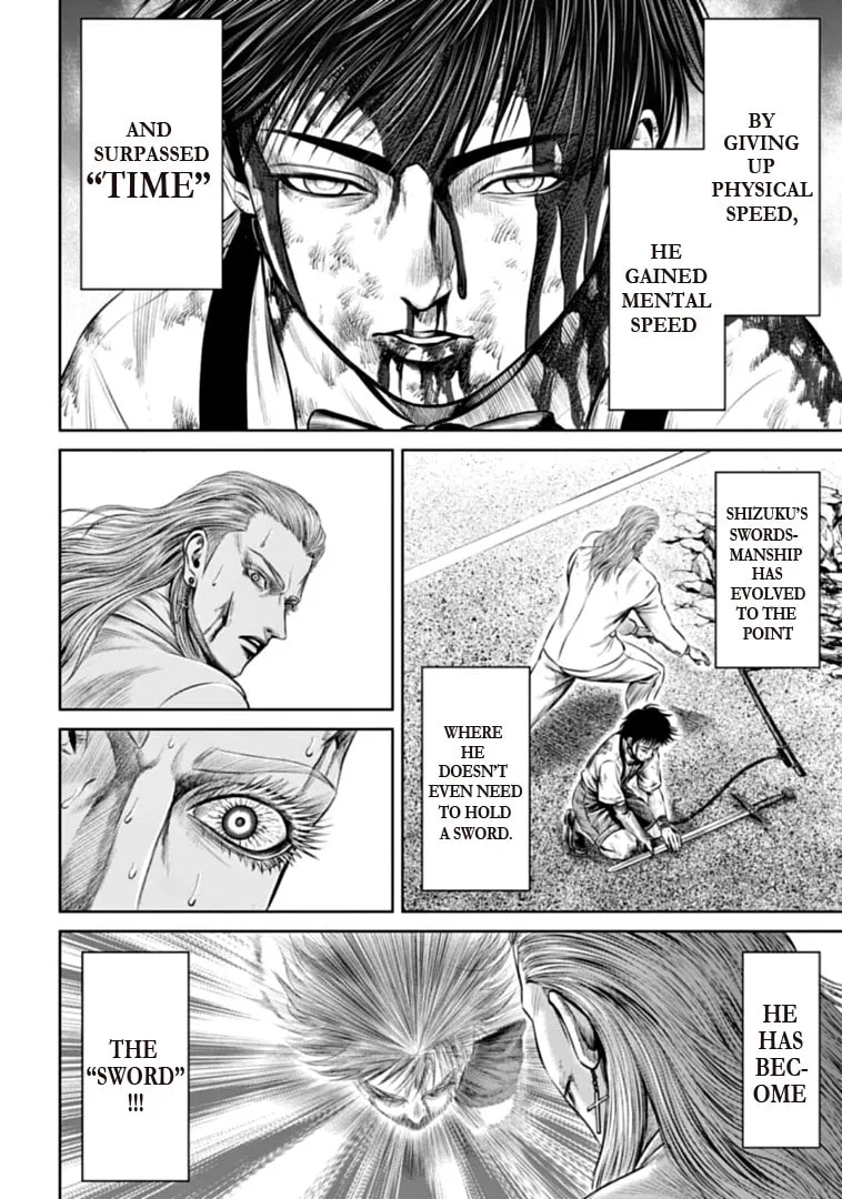 Read Tokyo Duel chapter 77 image 7 on Lezhin