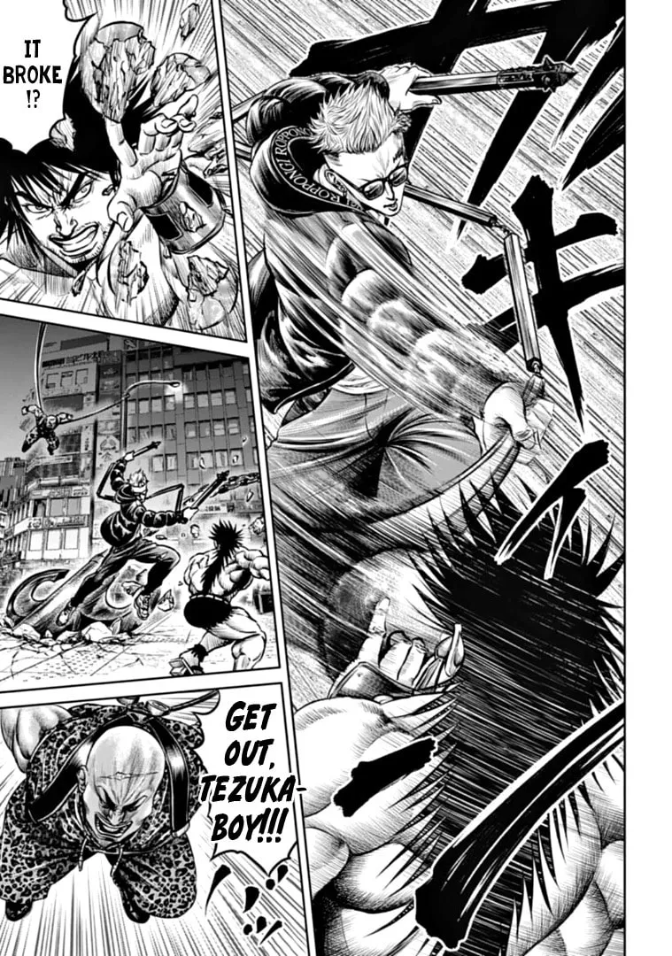 Read Tokyo Duel chapter 78 image 12 on Lezhin