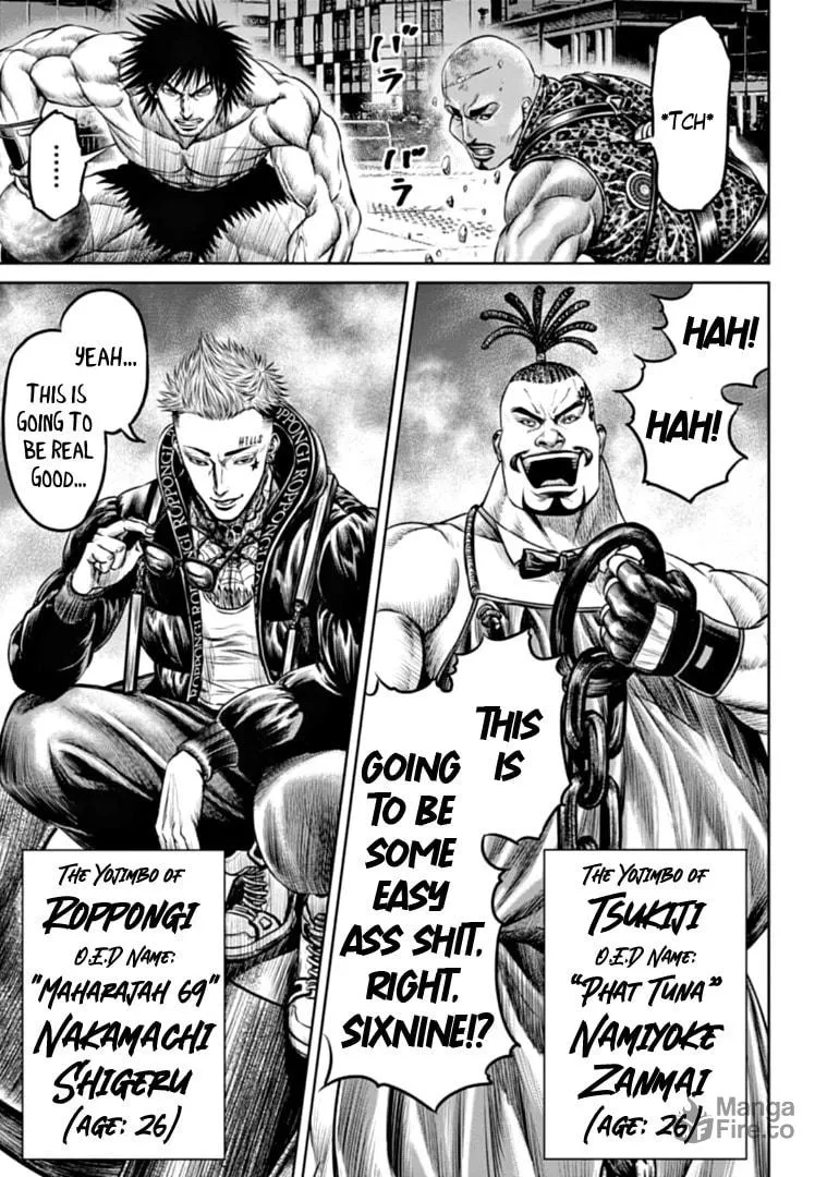 Read Tokyo Duel chapter 78 image 14 on Lezhin