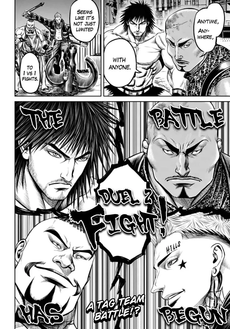 Read Tokyo Duel chapter 78 image 15 on Lezhin