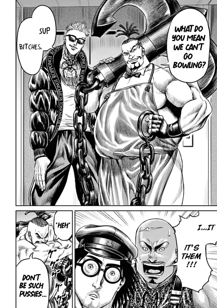 Read Tokyo Duel chapter 78 image 3 on Lezhin