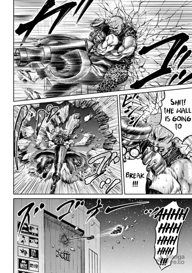 Read Tokyo Duel chapter 78 image 5 on Lezhin