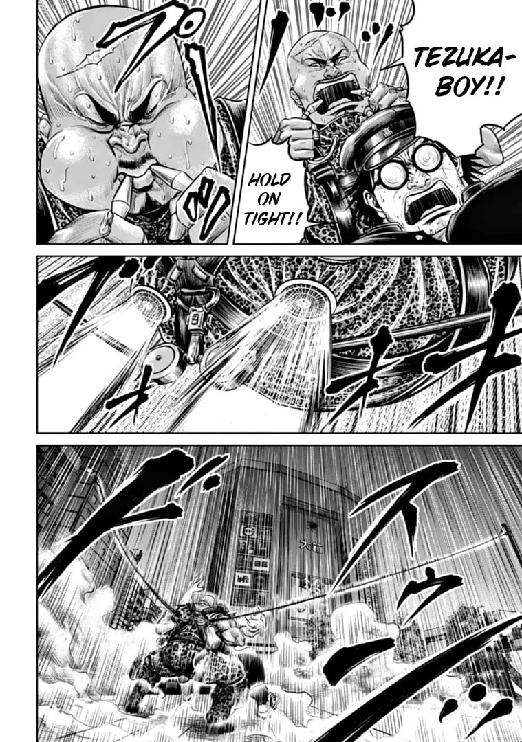 Read Tokyo Duel chapter 78 image 7 on Lezhin