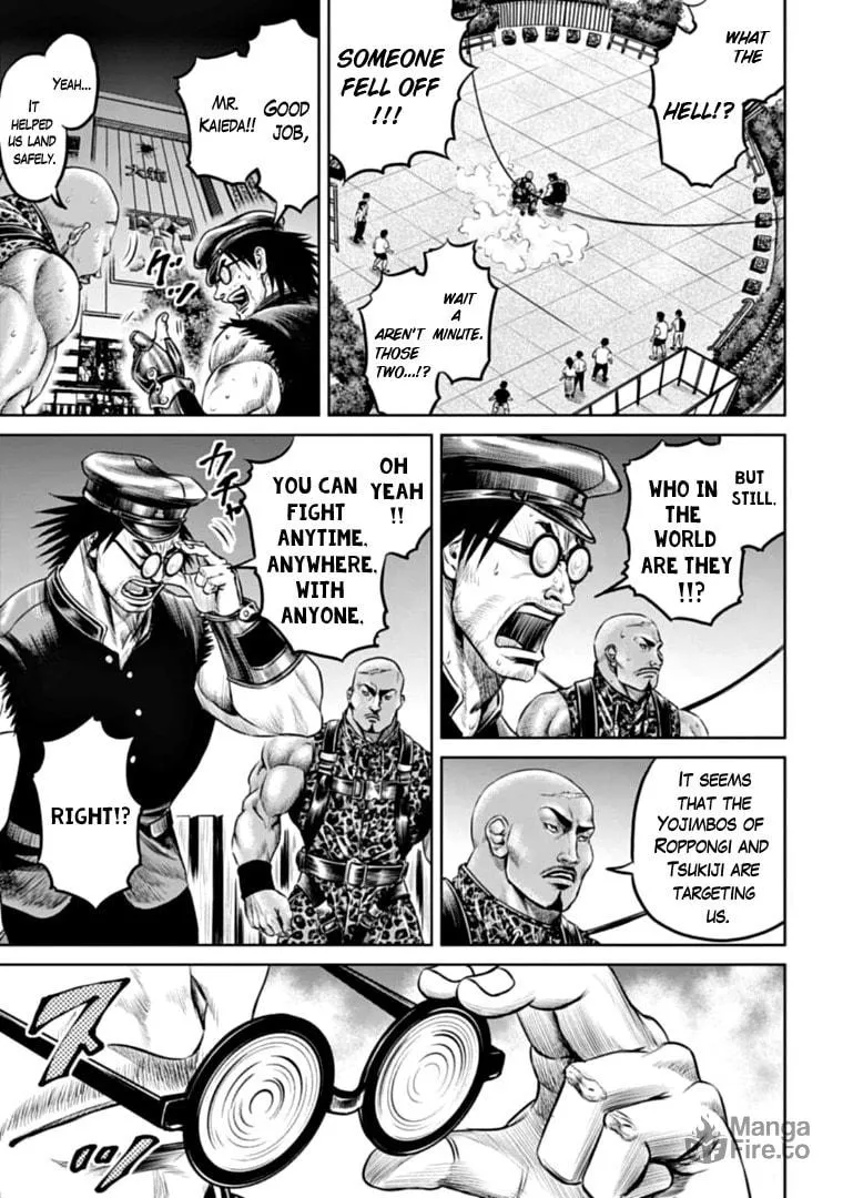 Read Tokyo Duel chapter 78 image 8 on Lezhin
