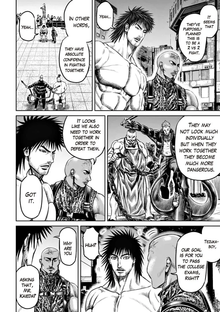 Read Tokyo Duel chapter 79 image 1 on Lezhin