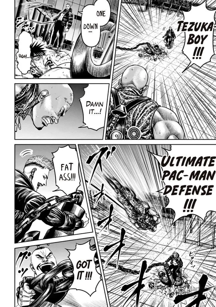 Read Tokyo Duel chapter 79 image 11 on Lezhin