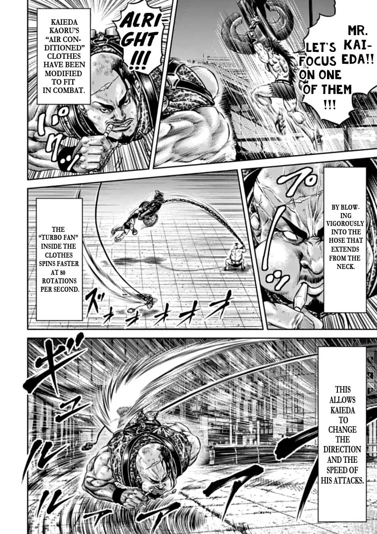 Read Tokyo Duel chapter 79 image 13 on Lezhin