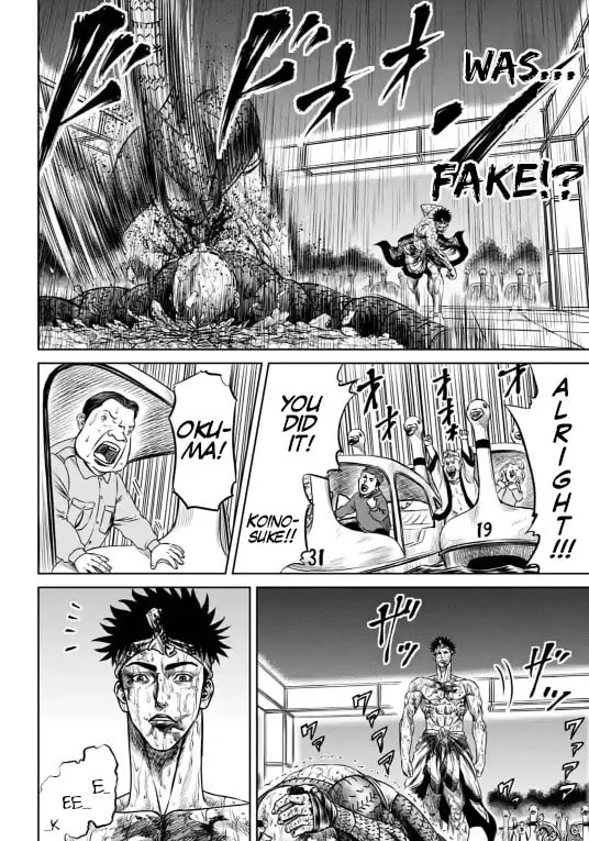 Read Tokyo Duel chapter 8 image 1 on Lezhin