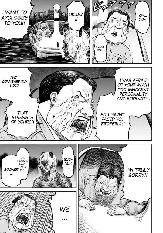 Read Tokyo Duel chapter 8 image 10 on Lezhin