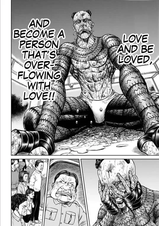 Read Tokyo Duel chapter 8 image 13 on Lezhin