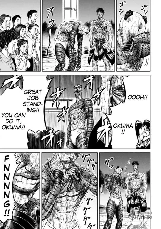 Read Tokyo Duel chapter 8 image 14 on Lezhin
