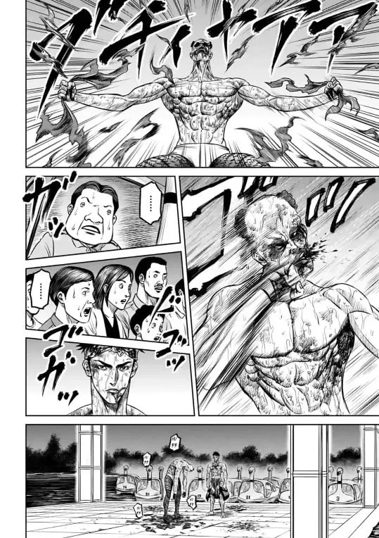 Read Tokyo Duel chapter 8 image 15 on Lezhin