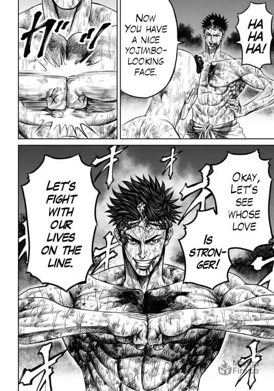 Read Tokyo Duel chapter 8 image 17 on Lezhin