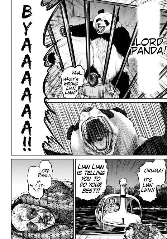 Read Tokyo Duel chapter 8 image 5 on Lezhin
