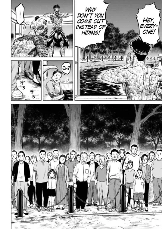 Read Tokyo Duel chapter 8 image 7 on Lezhin
