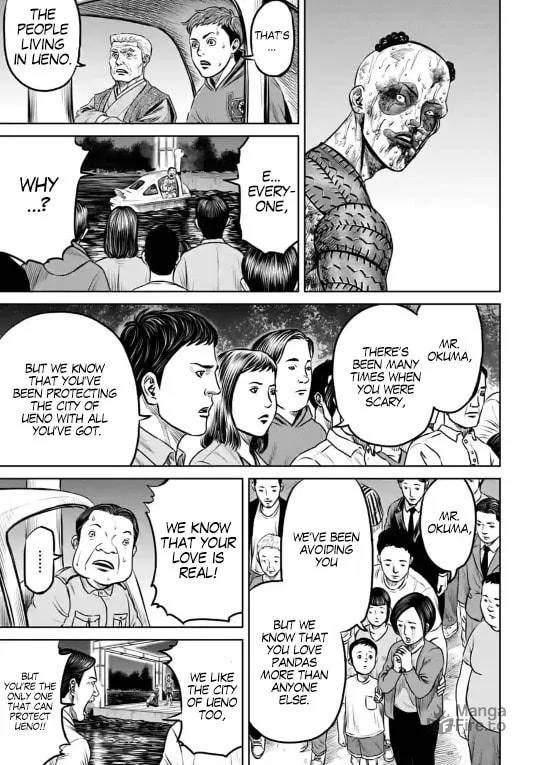 Read Tokyo Duel chapter 8 image 8 on Lezhin
