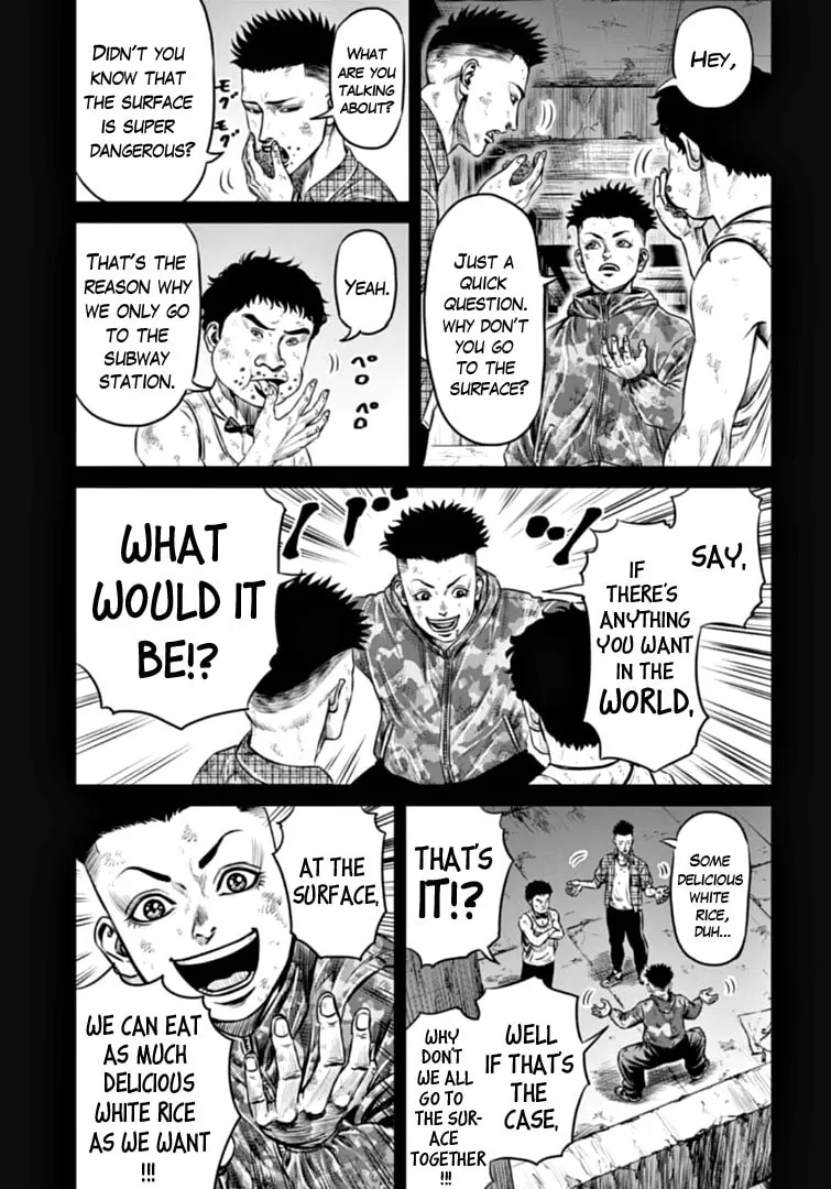 Read Tokyo Duel chapter 80 image 10 on Lezhin