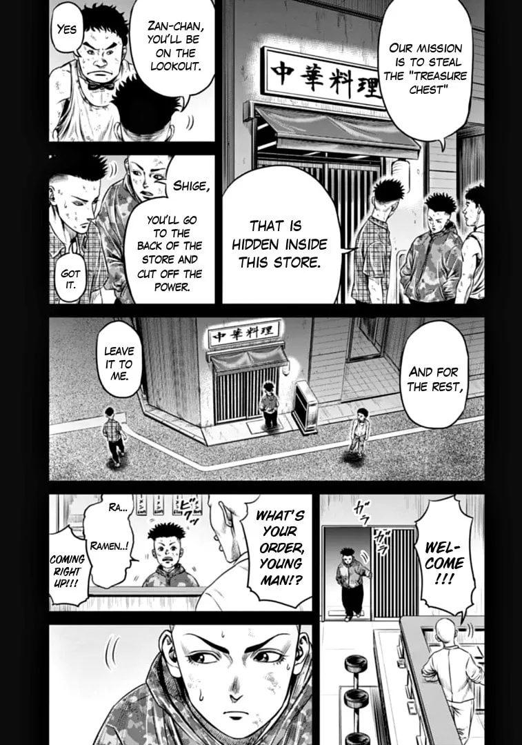 Read Tokyo Duel chapter 80 image 12 on Lezhin