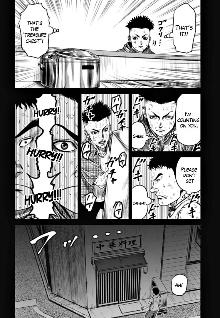 Read Tokyo Duel chapter 80 image 13 on Lezhin