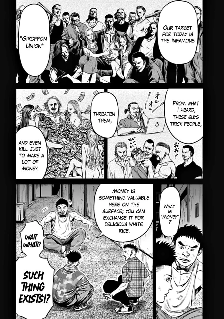 Read Tokyo Duel chapter 81 image 1 on Lezhin