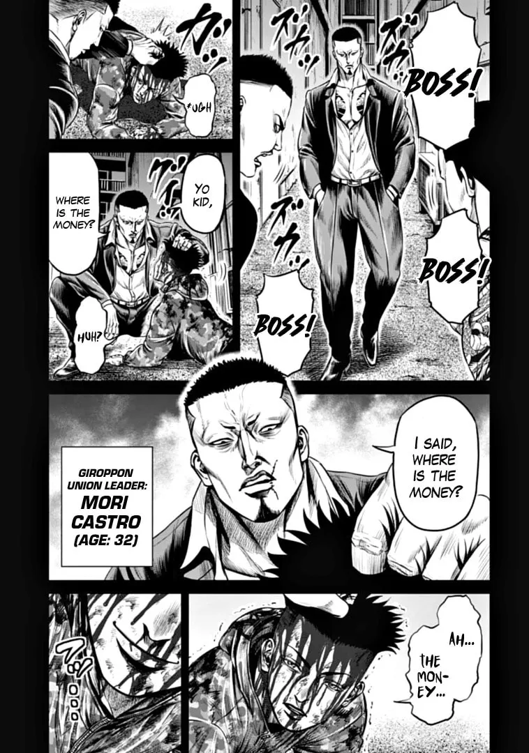Read Tokyo Duel chapter 81 image 12 on Lezhin