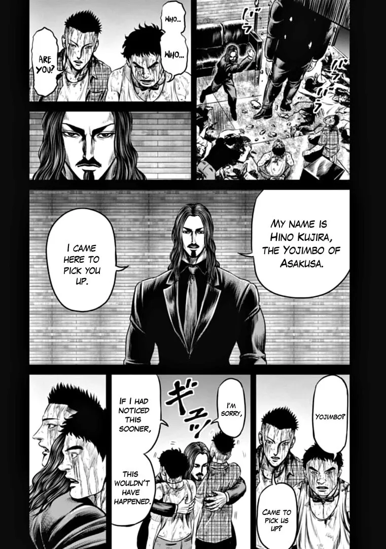 Read Tokyo Duel chapter 82 image 15 on Lezhin