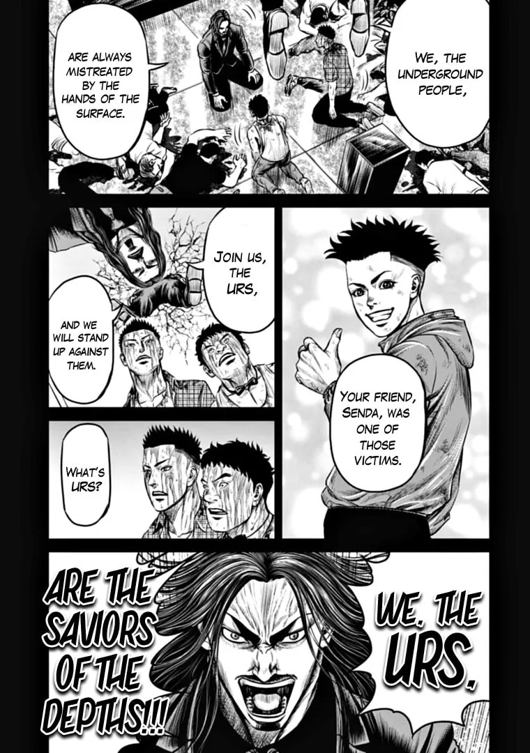 Read Tokyo Duel chapter 82 image 16 on Lezhin