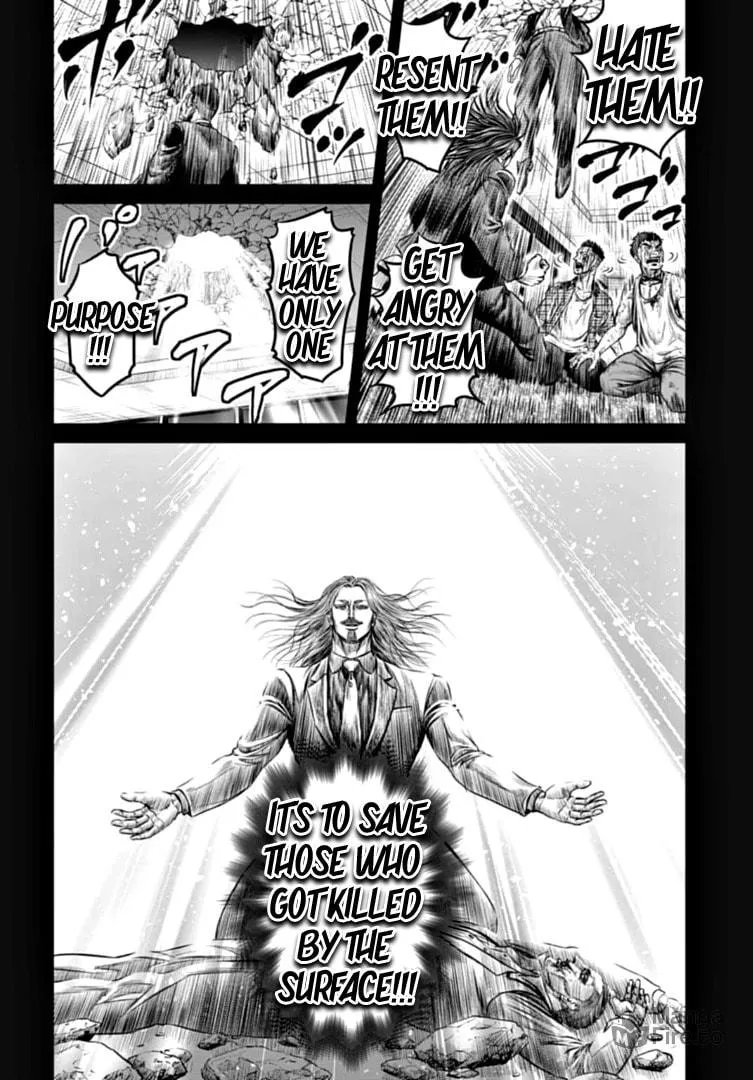 Read Tokyo Duel chapter 82 image 17 on Lezhin