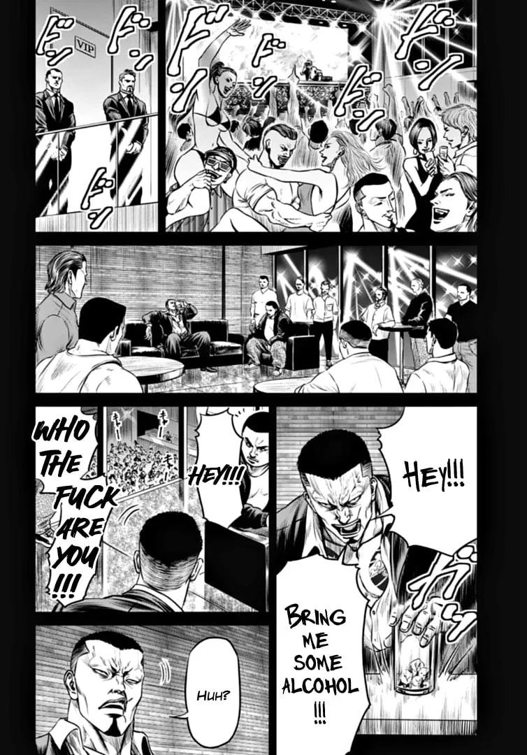 Read Tokyo Duel chapter 82 image 3 on Lezhin