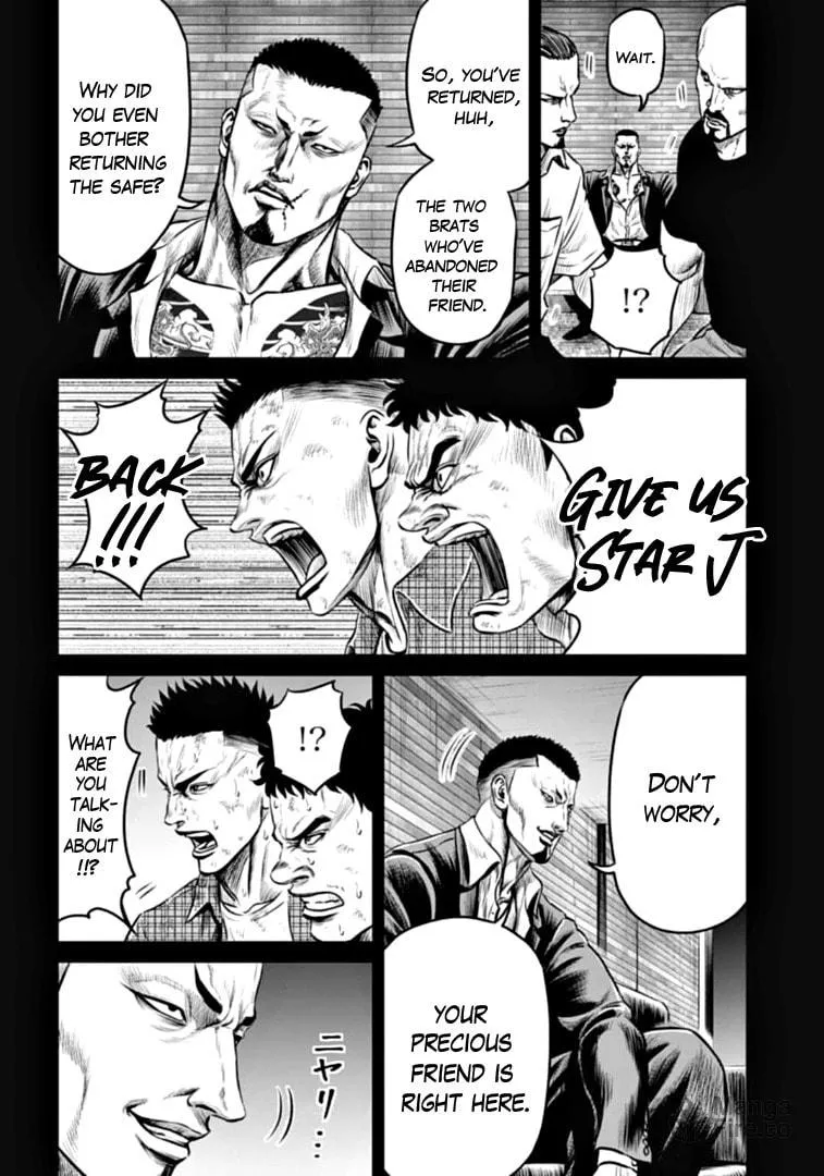 Read Tokyo Duel chapter 82 image 5 on Lezhin