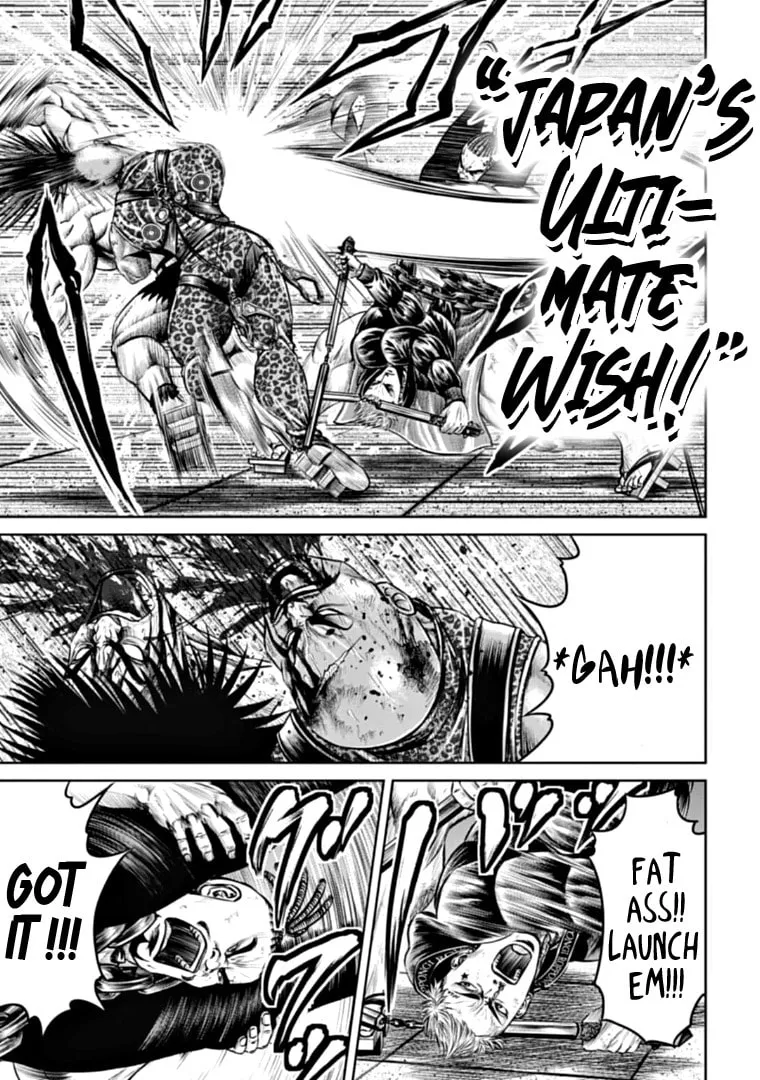Read Tokyo Duel chapter 83 image 6 on Lezhin