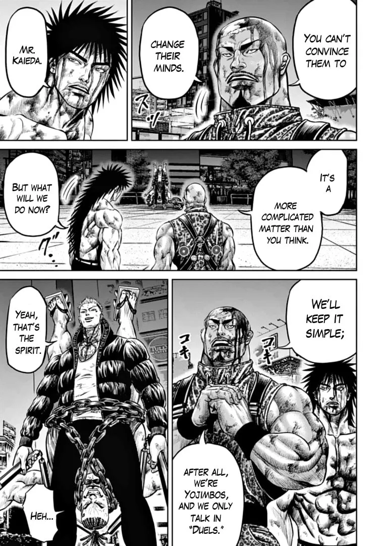 Read Tokyo Duel chapter 84 image 10 on Lezhin