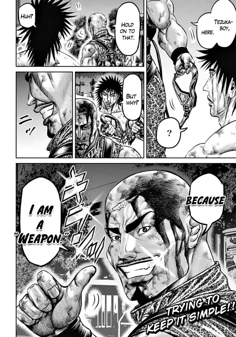 Read Tokyo Duel chapter 84 image 11 on Lezhin
